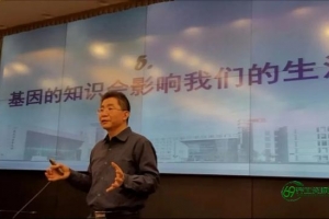 基因突变的实质(基因突变的三种类型)