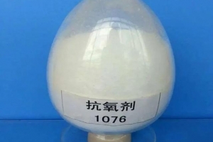 免疫调节剂有什么作用(免疫调节剂是什么)