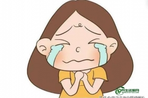 身上长小红点很痒怎么办（身上长小红点很痒是什么原因图片）