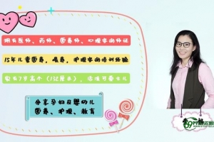 新生儿换奶粉拉肚子怎么办_（新生儿换奶粉可以一下子就换吗）