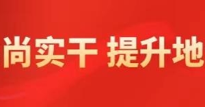 性爱常识（关于两性知识,这些基本常识你应该知道!）