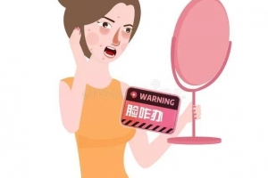 维生素e加开塞露可以擦脸吗(开塞露可以擦脸吗当补水用吗)