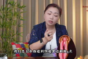 马丽14套：男女69个运动动作解析；亲密关系技巧；致命女人魅力课等……