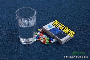 补阳还五汤加味组成（补阳还五汤的功效与作用）